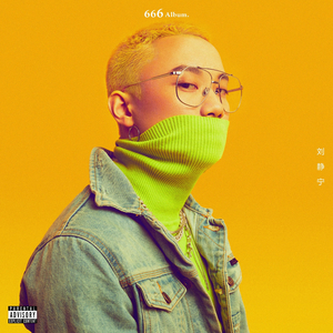 吴姐全家互换共乐的阅读感悟
