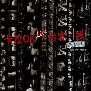 吴姐全家互换共乐的阅读感悟
