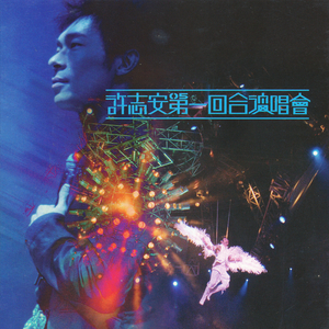 吴姐全家互换共乐的阅读感悟
