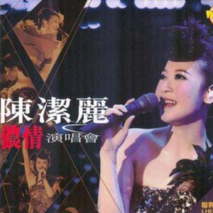 吴姐全家互换共乐的阅读感悟
