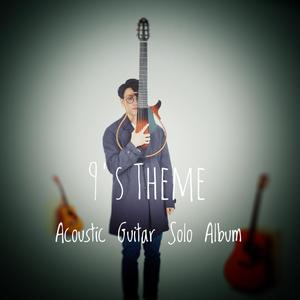 吴姐全家互换共乐的阅读感悟
